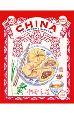 China: las mejores recetas