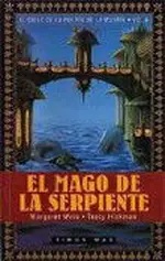 El mago de la serpiente. Vol 4/7