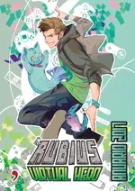El Rubius anuario 2017