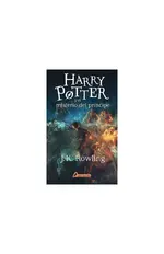 Harry Potter y el misterio del príncipe (Harry Potter 6)