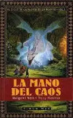 La mano del caos. Vol 5