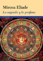 Lo sagrado y lo profano