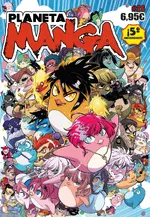 Planeta Manga (2019-2024) nº 26