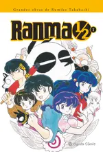 Ranma Kanzenban nº 01/19