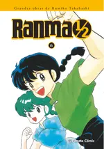 Ranma Kanzenban nº 06/19