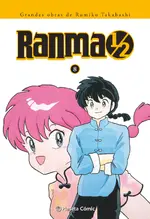 Ranma Kanzenban nº 08/19