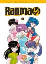 Ranma Kanzenban nº 11/19