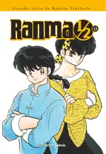 Ranma Kanzenban nº 13/19