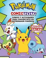 COMICTIVITY