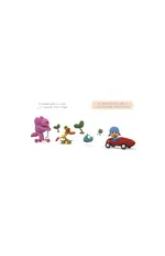 Pocoyó. Lectoescritura - Leo con Pocoyó. Un cuento para cada letra c, q, g/gu, r-suave-, b, v, z, ce/ci