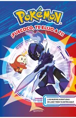Pokémon. ¡Fuecoco, te elijo a ti! (Colección Pokémon)