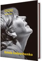Colección Teatro - Estela Golovchenko