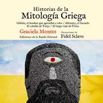 Historias de la mitología griega Dedalo el hombre que prendió a volar
